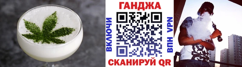 купить наркотики сайты  Кирово-Чепецк  Еда ТГК марихуана 