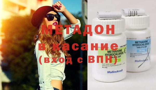 кокаин колумбия Армянск