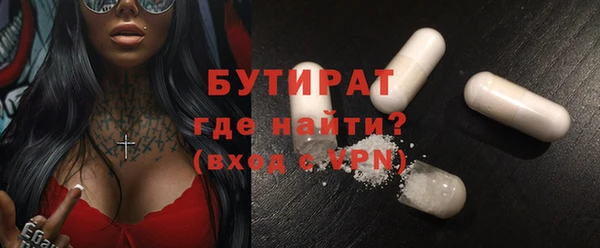 СК Аркадак