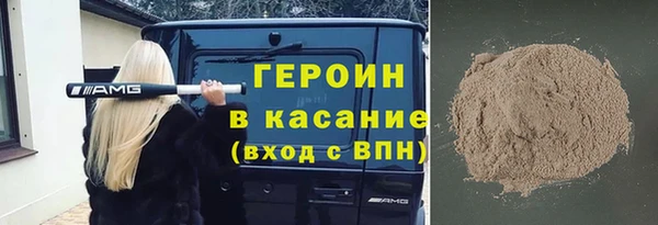 кокаин колумбия Армянск