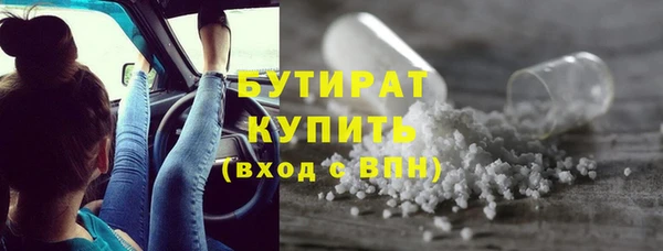 кокаин колумбия Армянск