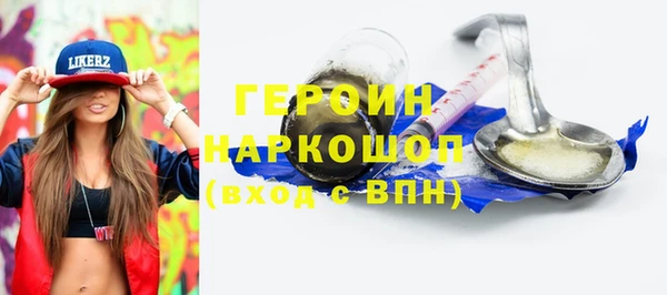 СК Аркадак