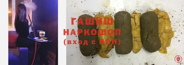 СК Аркадак