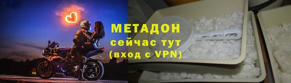 кокаин колумбия Армянск