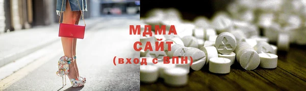 СК Аркадак