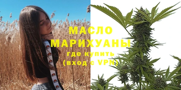 СК Аркадак