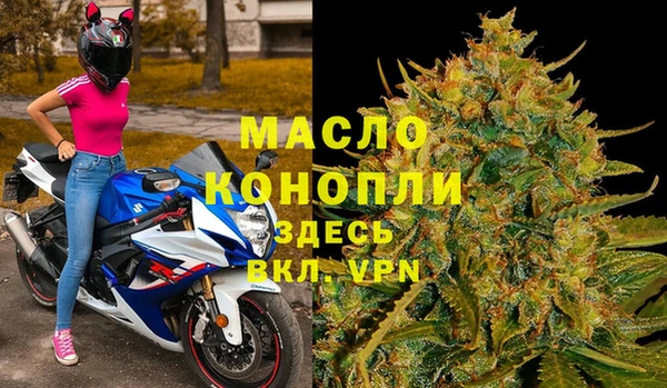 СК Аркадак