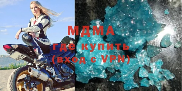 СК Аркадак