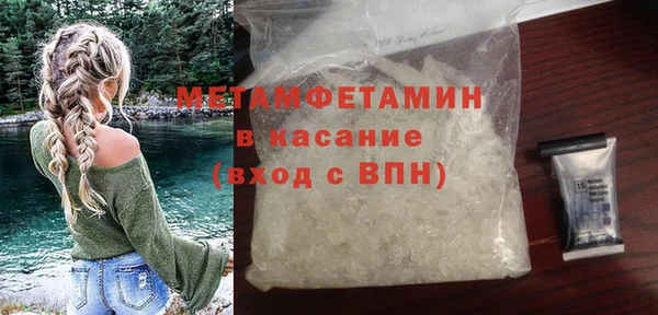 СК Аркадак