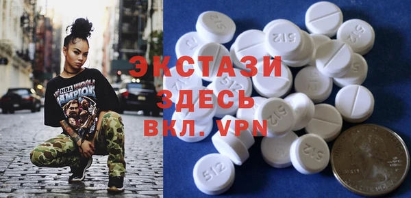 стафф Арсеньев
