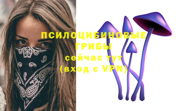 кокаин колумбия Армянск