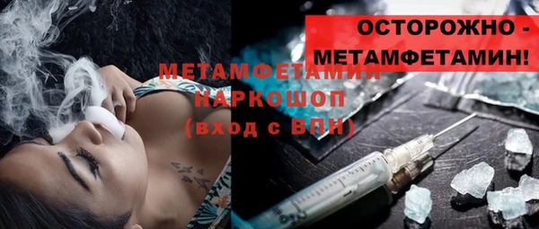 кокаин колумбия Армянск