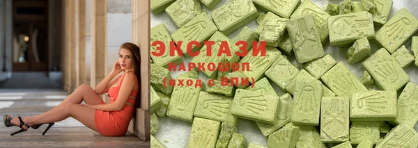 стафф Арсеньев