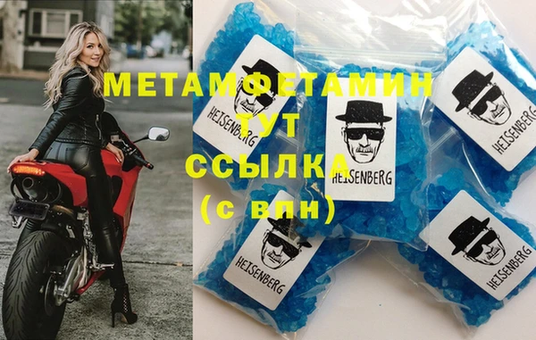кокаин колумбия Армянск