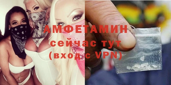 СК Аркадак