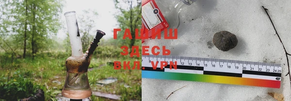 СК Аркадак