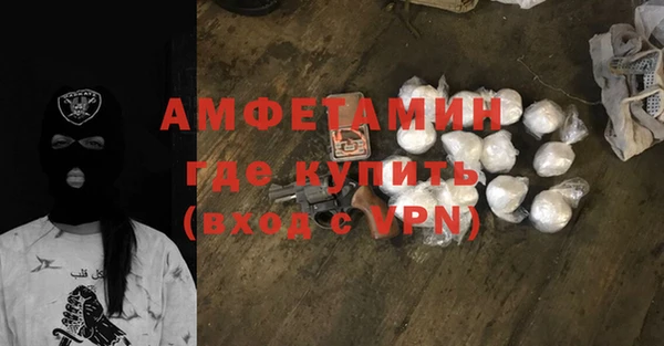 СК Аркадак