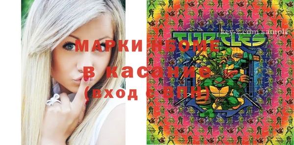 кокаин колумбия Армянск