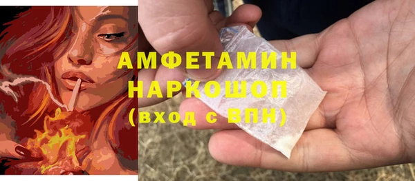 кокаин колумбия Армянск