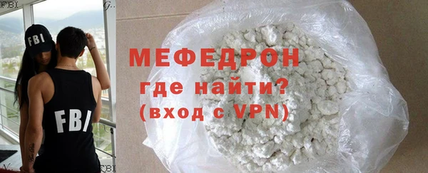СК Аркадак