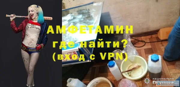 СК Аркадак