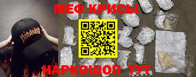 mdma Комсомольск-на-Амуре