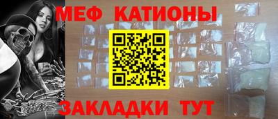 mdma Комсомольск-на-Амуре