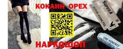 круглые Коммунар
