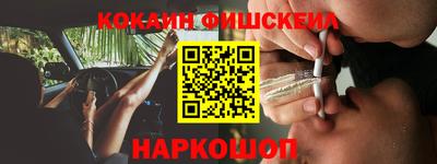 круглые Коммунар