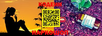 круглые Коммунар