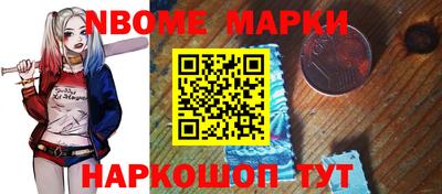 круглые Коммунар