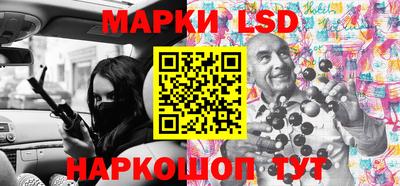 mdma Комсомольск-на-Амуре