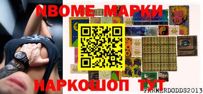 круглые Коммунар