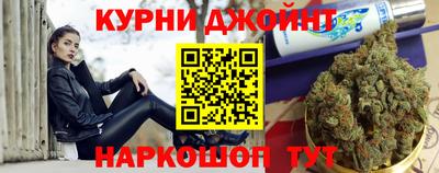 mdma Комсомольск-на-Амуре