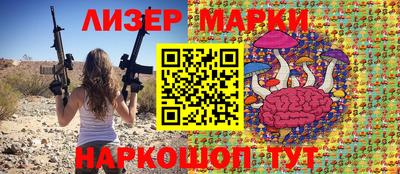 круглые Коммунар
