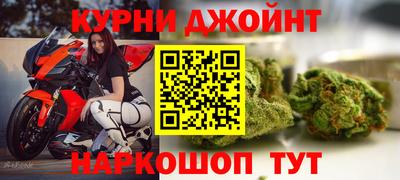 круглые Коммунар