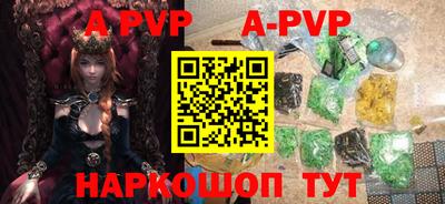 PSILOCYBIN Краснознаменск