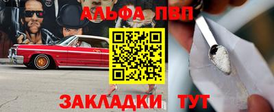 круглые Коммунар