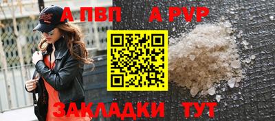 круглые Коммунар
