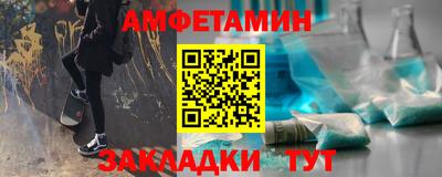круглые Коммунар