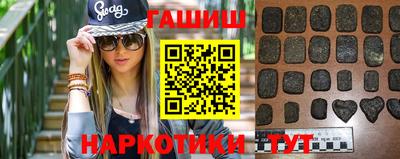 PSILOCYBIN Краснознаменск