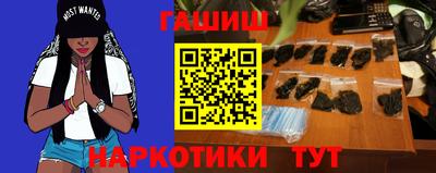 прущие крисы Конаково