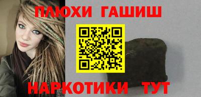 spice Краснодар