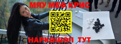 круглые Коммунар
