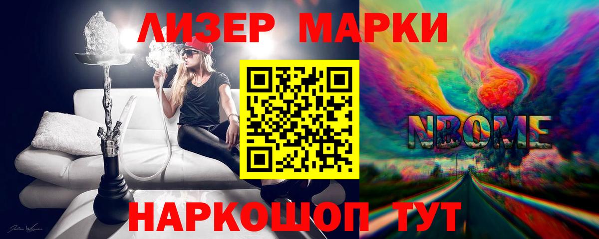 ЛСД экстази ecstasy  Лсд 25 экстази  ЛСД экстази кислота  Кирово-Чепецк  Вход с VPN 