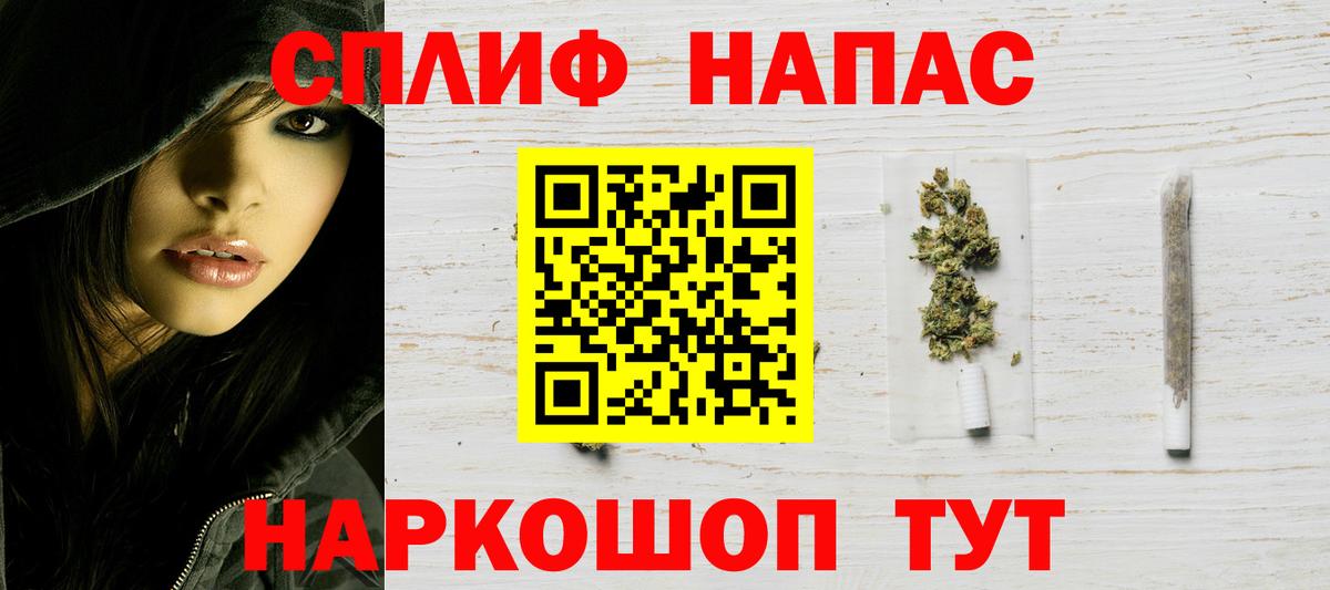 Марихуана OG Kush Кирово-Чепецк